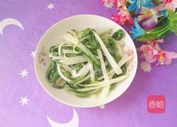 清炒黑叶白的做法图解14