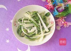 清炒黑叶白的做法图解13