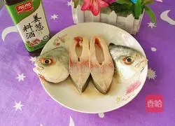 Illustration of how to make steamed fish with dried tofu 2