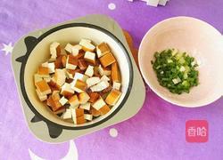 豆腐干蒸鱼的做法图解3