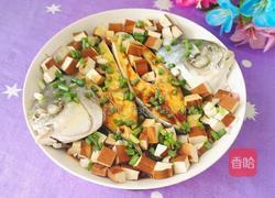 豆腐干蒸鱼的做法图解9