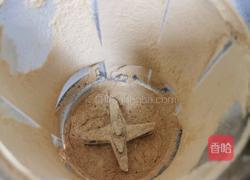 黄豆粉的做法图解9