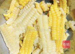 红枣牛奶玉米羹的做法图解2