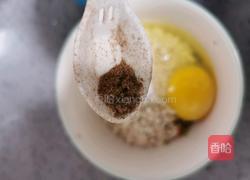 杂蔬麦片早餐饼（快手能量早餐）的做法图解9