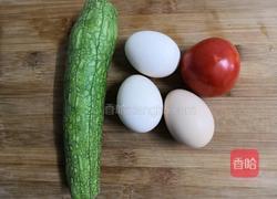 丝瓜西红柿蛋卷的做法图解1
