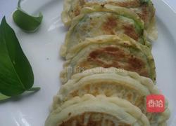 韭菜盒子的做法图解6