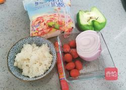 芝士焗饭的做法图解1