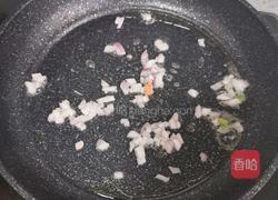 芝士焗饭的做法图解8