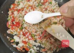 芝士焗饭的做法图解13