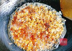 碧波仙子的做法图解4