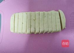 桂花蜂蜜红薯糍粑的做法图解11