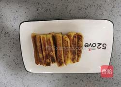 桂花蜂蜜红薯糍粑的做法图解15