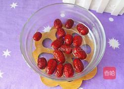 红枣蒸南瓜的做法图解2