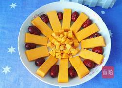 红枣蒸南瓜的做法图解4