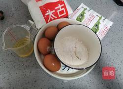 奶油毛巾卷的做法图解1