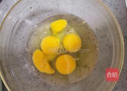 奶油毛巾卷的做法图解2