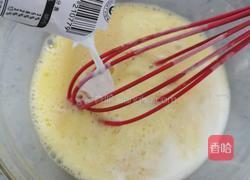 奶油毛巾卷的做法图解6