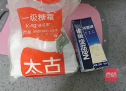 奶油毛巾卷的做法图解18