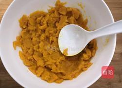 南瓜夹心饼的做法图解5