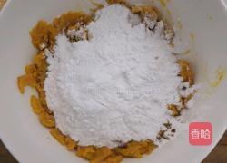 南瓜夹心饼的做法图解6