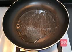 南瓜夹心饼的做法图解17