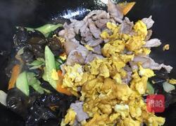 木须肉的做法图解14