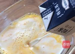 焦糖鸡蛋布丁的做法图解3