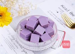 紫薯牛奶布丁的做法图解9