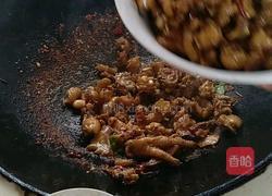 辣子鸡(乡村版)的做法图解3