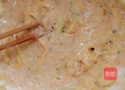 南瓜丝煎饼 拖面的做法图解2