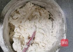 黑芝麻花卷的做法图解2