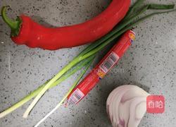 红椒火腿肠花卷的做法图解5