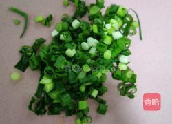 香辣花卷的做法图解6