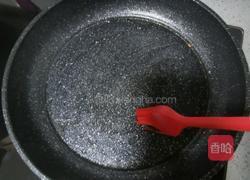 香辣花卷的做法图解26