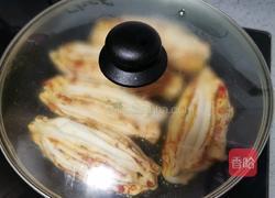 香辣花卷的做法图解30