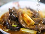 鲁菜经典葱烧海参的做法[图]