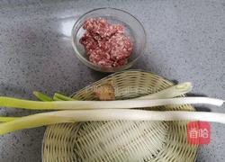 猪肉大葱包子的做法图解8