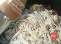 火腿鸡蛋炒面的做法图解14