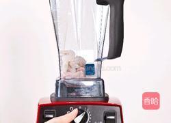 水晶包的做法图解3