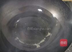 凉拌豇豆的做法图解10