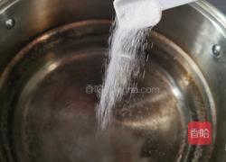 凉拌豇豆的做法图解18