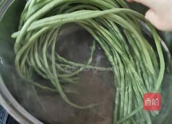 凉拌豇豆的做法图解19
