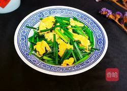 韭苔炒鸡蛋的做法图解20