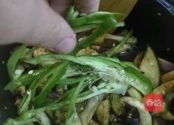 辣椒茄子的做法图解6