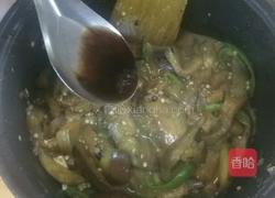 辣椒茄子的做法图解11