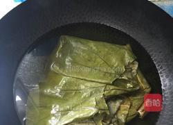  荷叶紫薯粥的做法图解3