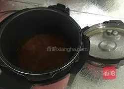 Lotus Leaf Purple Sweet Potato Porridge Recipe Illustration 6