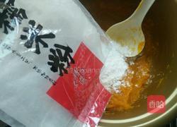 南瓜饼的做法图解5