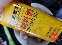 懒人小鸡腿的做法图解3