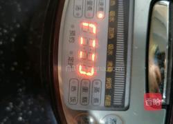 懒人小鸡腿的做法图解19